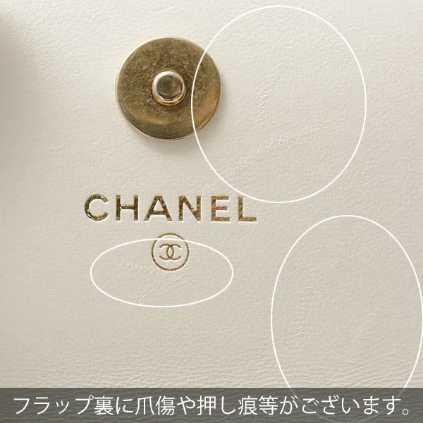 Chanel Lambskin Matelasse Compact Shoulder Bag